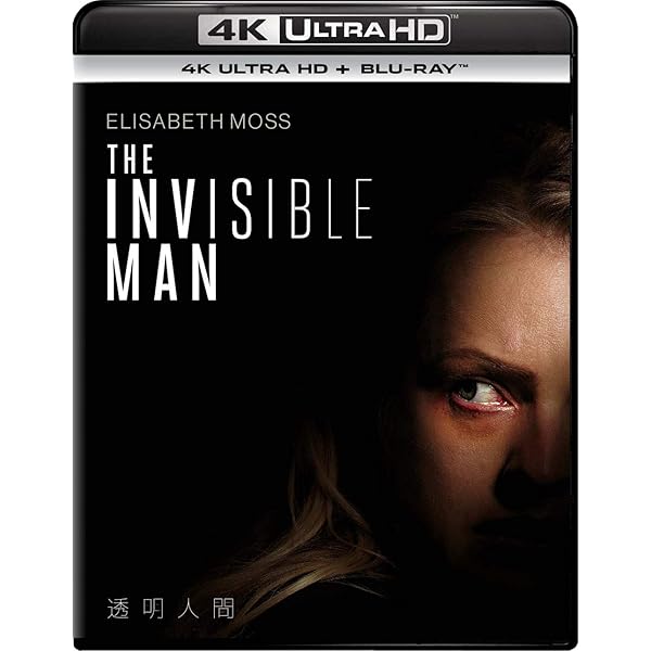 透明人間 スチールブック 4K ULTRA HD 日本語収録 透明人間 スチールブック 4K ULTRA HD 日本語収録 Amazon.co.jp