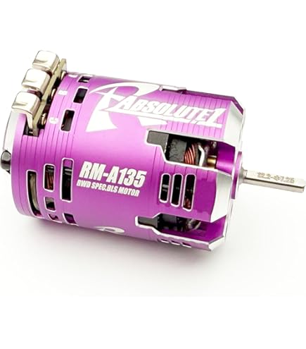 Amazon | Reve D RS-ST-PROデジタルサーボ (パープル) RS-STPP