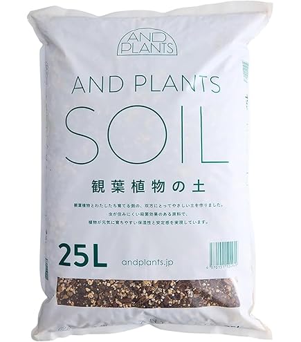 Amazon | BANKS Collection 【Best Soil Mix】 3L / ベストソイル