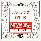 ���{�e���r���y �~���[�W�b�N���C�u�����[�`�T�X�y���X�n01-B