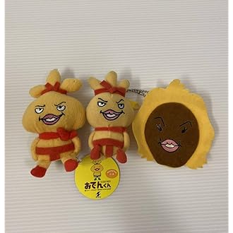 Amazon.co.jp 売れ筋ランキング: undefined の中で最も人気のある商品です 