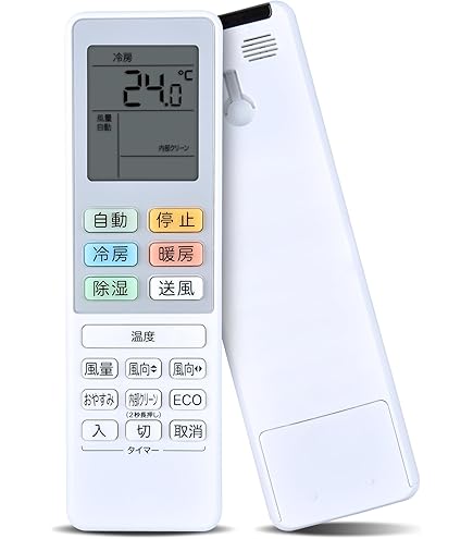 リモコン5点 Amazon.co.jp: ATOTOZONE AC-44F20 ワイヤレスリモコン バックライト