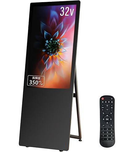 Amazon | デジタルサイネージ 43型スタンド付 液晶ディスプレイ W534mm