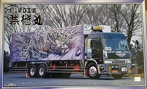 1 32 大型デコトラ No 70 芸術丸 ロングシャーシ保冷車 トラック プラモデル 模型が楽しくなるホビー通販サイト ホビコム