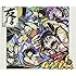 ガガガSP「友よ(初回限定盤)」