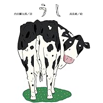 61XRMStc3vL._AC_UL210_SR210,