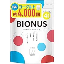 新品未開封TOARUHI 23zi  ニジュウサンジ　90粒入2箱セット➕おまけ 楽天市場】【本日】全商品に使える限定クーポン発行 【 公式