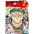 「少年ジャンプGIGA 2016 vol.4(Kindle版)」
