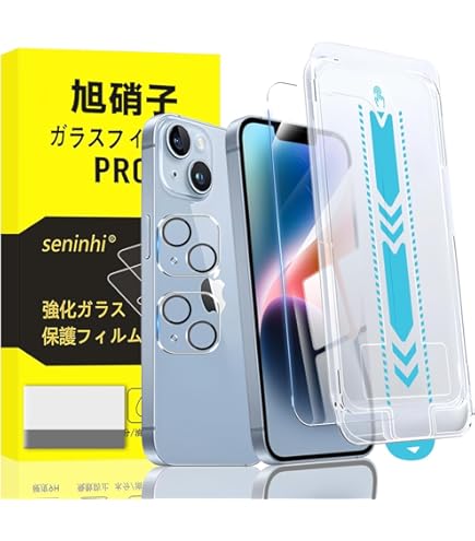 iPhone 14 Plus 強化ガラスフィルム 2枚 クリアケース 指紋防止 Amazon | NIMASO ガラスフィルム iPhone 14 Plus 用 強化 ガラス