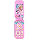 Amazon ハピネスチャージプリキュア キュアライン 電話 携帯電話 おもちゃ