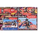 BB戦士 (287) 黒龍頑駄無