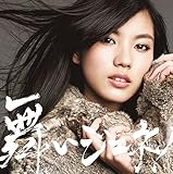 �����W�F�l!(���񐶎Y�����E)