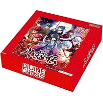 DIVINE CROSS 八剱伝 INカートン ディヴァインクロス 61XS3t0gADL._AC_UL210_SR210,