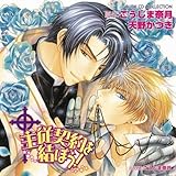 RUBY CD COLLECTION ��]�_������ڂ�!