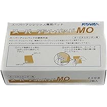 Amazon | 柳瀬(Yanase) 研磨剤 ガラセリウム 酸化セリウム 100g YGC