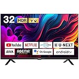 チューナーレステレビ 32インチ スマートテレビ 配信動画のみ 32型 32V型 ハイビジョン チューナーレス テレビ 無線LAN内蔵 Bluetooth Googleアシスタント対応 スマホ連動 NETFLIX ネットフリックス YouTube ユ