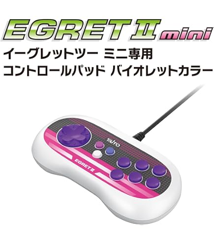 Amazon.co.jp: retropedia コーダ シングルボード
