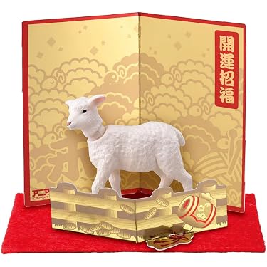 Amazon.co.jp 最新リリース: 動物フィギュア の新着ランキングです。