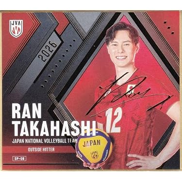 Amazon.co.jp 最新リリース: 文房具・オフィス用品(野球チーム・ファン