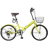 折りたたみ自転車 折り畳み自転車 20インチ 6段変速 カゴ ワイヤー錠 ライト付き 通勤 通学 街乗り PROVROS プロブロス P-206
