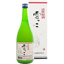 ♡雪っ子♡ 米 Amazon.co.jp: 酔仙 活性原酒 雪っこ [ 日本酒 岩手県 720ml ] : 食品