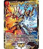 Amazon.co.jp: デュエルマスターズ 超戦龍覇 モルトNEXT(W