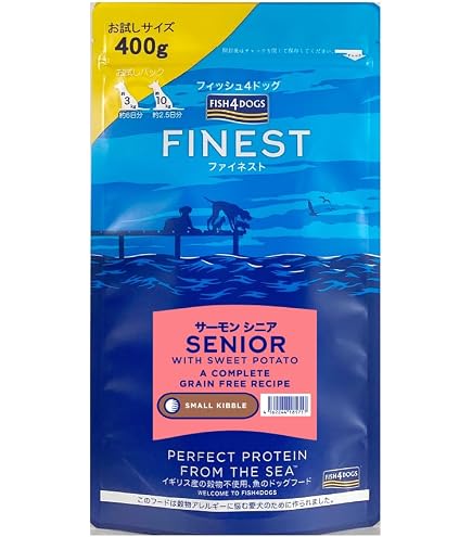 Amazon.co.jp: フィッシュ4ドッグ FISH 4 DOGS ドッグフード ファイ