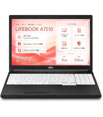 Amazon.co.jp: 【整備済み品】 【 CPU:第10世代Core-i5搭載 & WEB