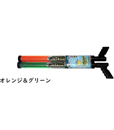 Amazon | WATER SPORTS ストリームマシン水鉄砲 2本セット (Blue/Red