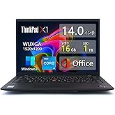 ThinkPad X1 Carbon Gen9 (2021年モデル) ■14型WUXGA IPS液晶 (1920x1200) タッチパネル - 第11世代Core i5-16GBメモリ - SSD 1TB - Webカメラ - USB Type-C