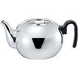 スタッキングティーポット ブラック 1000 3603-0951 5683aq