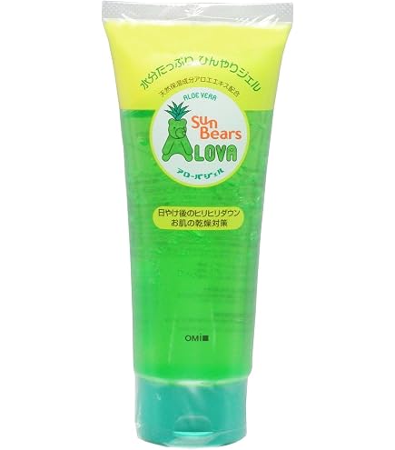 Amazon | ディレイア ステム ハイエンド ザ ボディエッセンス 120ml