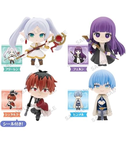 葬送のフリーレン フィギュア 6体セット+フェルンの杖 Amazon.co.jp: 葬送のフリーレン フェルンの杖 フィギュア : ホビー