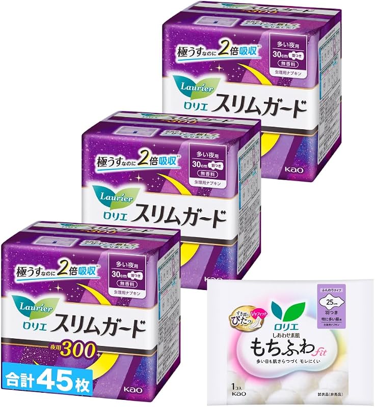 ロリエ スリムガード 多い夜用300 羽つき 30cm 15コ入×3個+おまけ付き 【Amazon.co.jp限定】