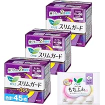 Amazon.co.jp: ロリエ 【まとめ買い】 スリムガード 長時間しっかり昼