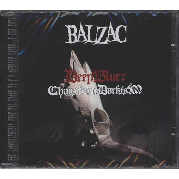 レア盤！！BALZAC 13 Rare Tracks CD!! レア盤！！BALZAC 13 Rare Tracks CD!!