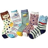 [AngelKids] キッズ ソックス 滑り止め付き ベビー 靴下 15～19㎝ 子供 かわいい 園児 児童