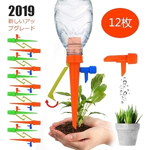 Fanxieast自動散水スパイク、フロー調整可能/再使用可能/サポートを持参/園芸植物に最適盆栽野菜/ほとんどのボトルに適して-12枚
