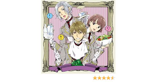 Amazon 絶対階級学園公式ドラマcd 鷹嶺 陸 鷺ノ宮 レイ篇 ラグー ド プレ オゥ マイス ドラマcd Pcソフト