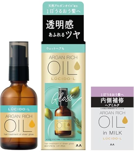 未使用　ルシードエル  #EXヘアオイル うねり・くせケア 　12本セット Amazon | LUCIDO(ルシード) オイルトリートメント #EXヘアオイル