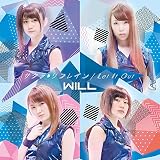 �T�N�����t���C��/Let It Out[��������B]