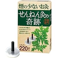 Amazon.co.jp: せんねん灸 アロマきゅう 60点入 : ドラッグストア