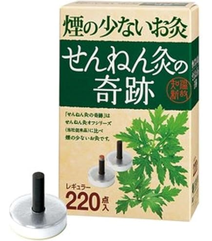 Amazon.co.jp: せんねん灸の奇跡 ソフト 200点入 ×2個セット