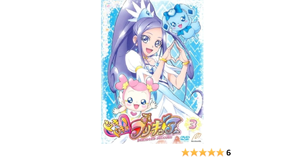Amazon Co Jp ドキドキ プリキュア 3 第7話 第9話 レンタル落ち Dvd ブルーレイ