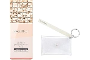 マキアージュ (MAQUILLAGE) 限定キット ドラマティックスキンセンサーベース NEO ヌーディーベージュ 25mL SPF50+ ・ PA++++＋オリジナルポーチ | 化粧下地 | リキッド状 | 無香料 | 化粧持ち テカり 紫外線カッ