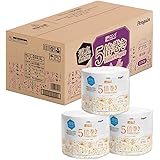 【ケース販売】 アイリスプラザ ペンギン トイレットペーパー 個包装 ダブル 芯なし超ロング 長さ5倍巻 125m 16ロール (16ロールで80ロール分) 消臭