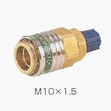 デンゲン 低圧用クイックカプラ CP-LKF3