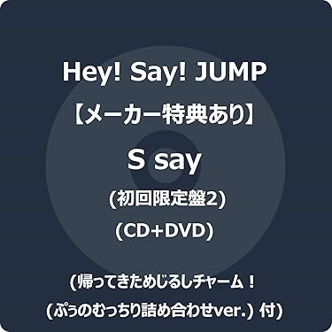 Amazon.co.jp 最新リリース: undefined の新着ランキングです。