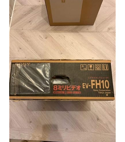Amazon | SONY EV-BS2000 Hi8 ビデオデッキ (premium vintage) | VHS