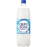 カルピスソーダ 1.5L×8本